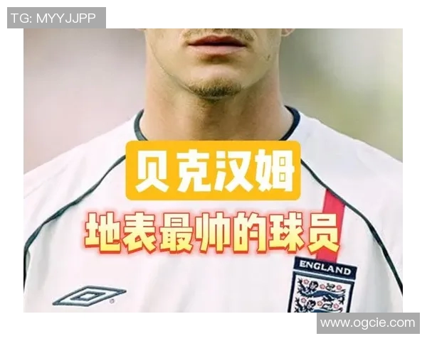 足球明星背后的故事与梦想走进他们的心灵世界