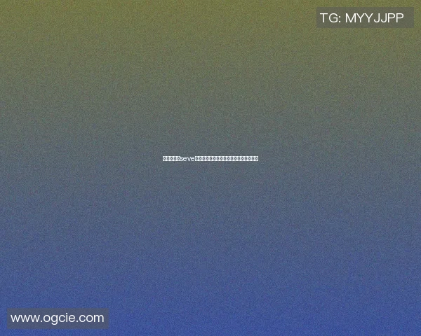 足球明星与seve鬼步舞的完美结合展现运动与艺术的魅力